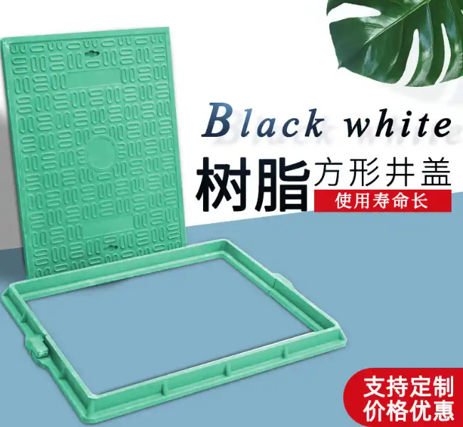 纳雍树脂复合电力方井展示